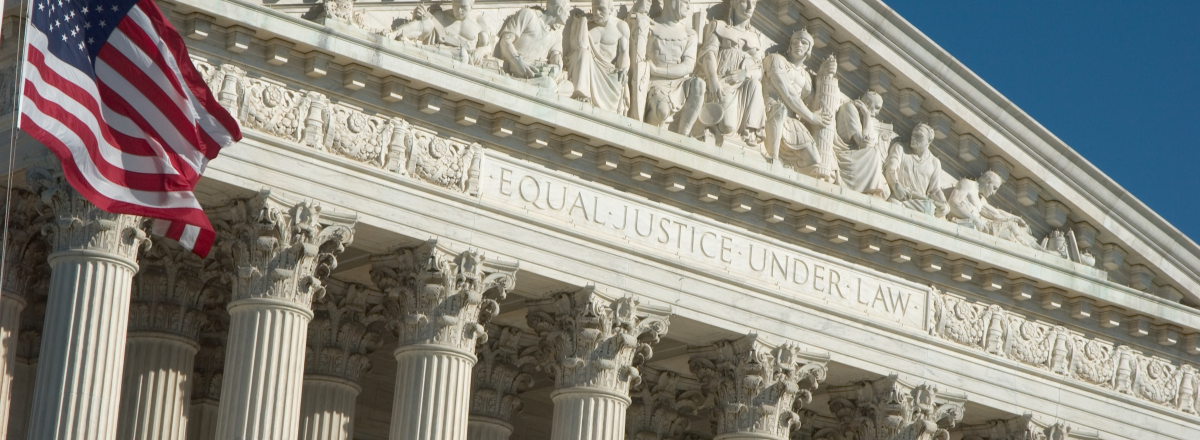 Supreme Court facade with Equal Justice Under Law inscription